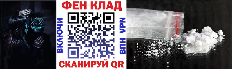 Купить  Ахтубинск  Amphetamine Розовый 