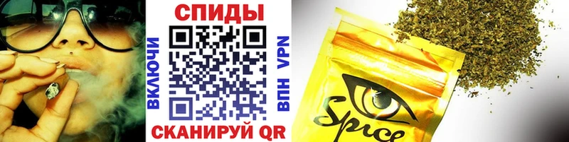 Купить где  Ахтубинск  БУТИРАТ оксана 