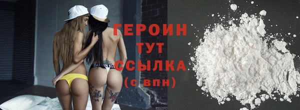 стаф Иннополис