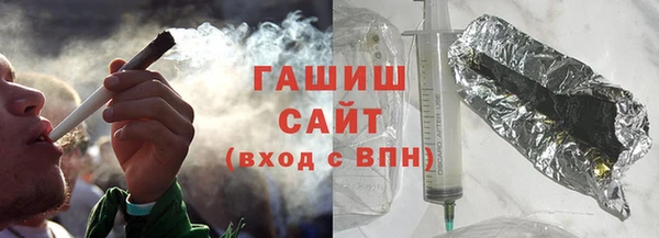 меф Заводоуковск