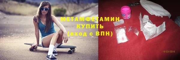 стаф Иннополис