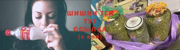 круглые Инта