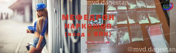 стаф Иннополис