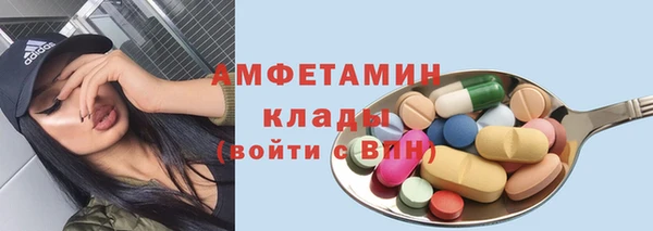 стаф Иннополис