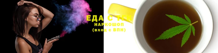 стаф Иннополис