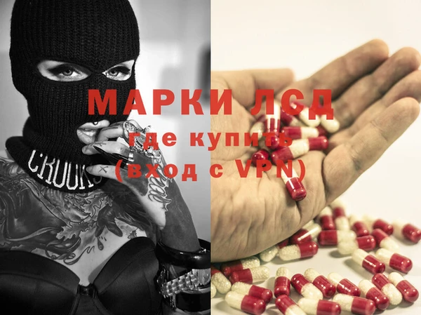 стаф Иннополис
