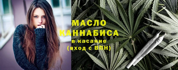 стаф Иннополис