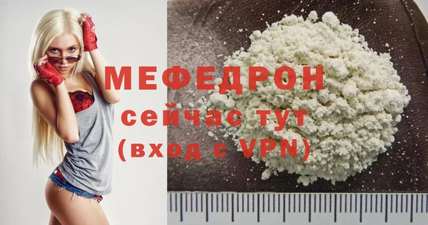 стаф Иннополис