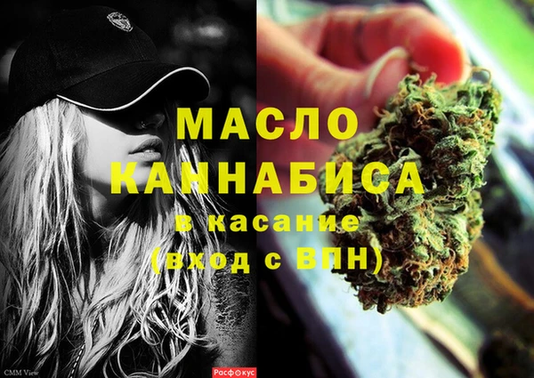 прущая мука Заволжье