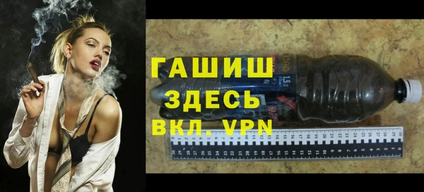 стаф Иннополис