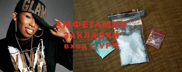 круглые Инта