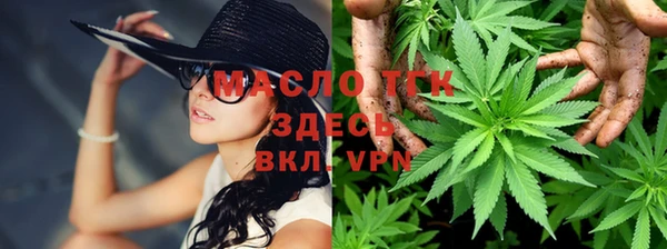 круглые Инта