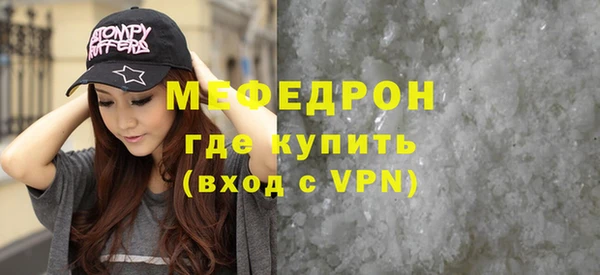 стаф Иннополис