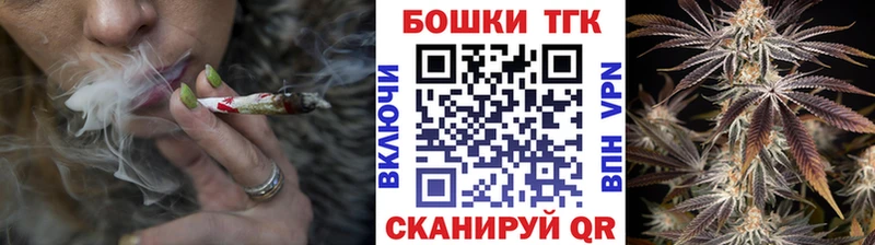 Бошки марихуана марихуана  Купить  Ахтубинск 